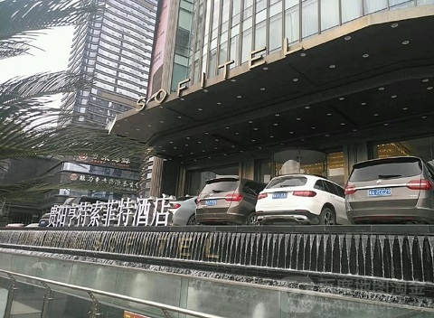 贵阳索菲特KTV陪唱消费价格