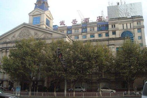 贵阳武岳酒店KTV真空消费