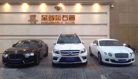 贵阳至尊钻石会KTV真空消费