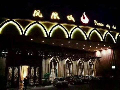 贵阳凤凰城KTV真空消费